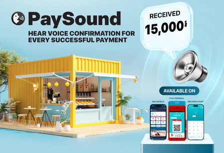 Hear Every Payment Received